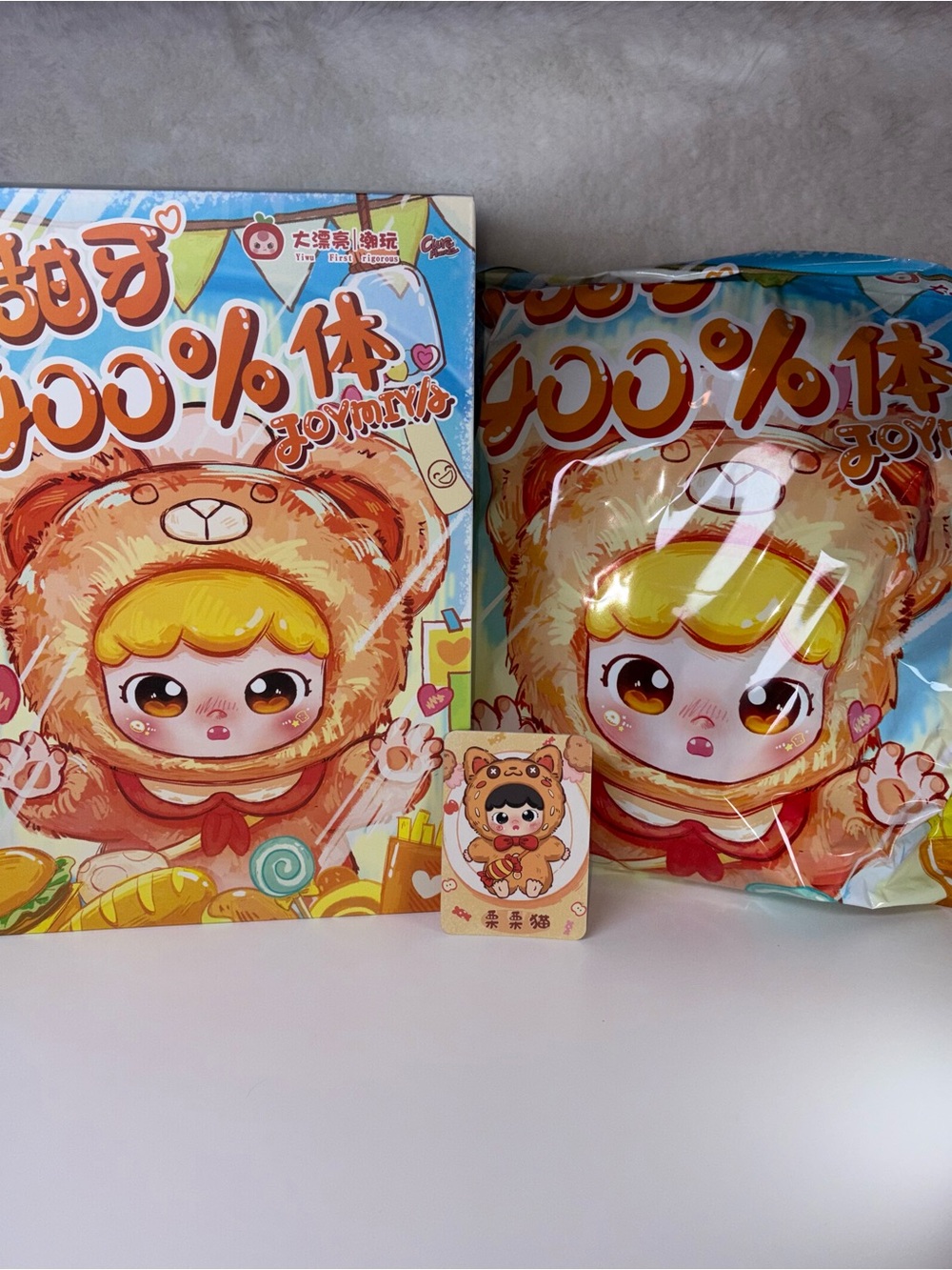Joymiya 400% Plush Confirmed Lilac Cat Blind Box